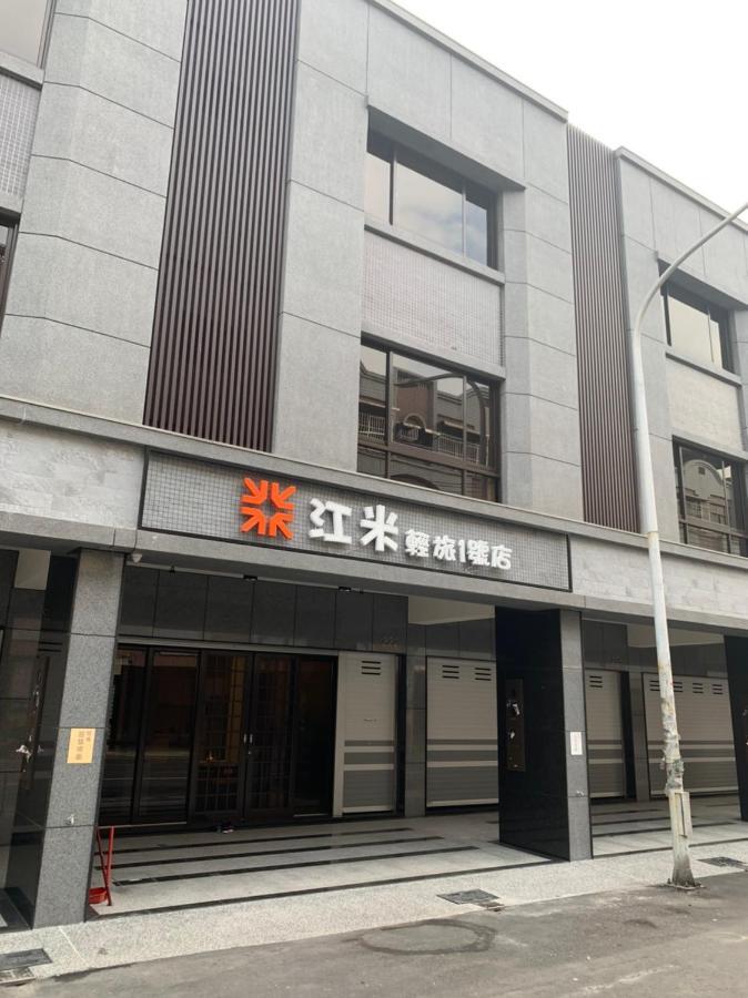 Chiang Mi No.1 B&B Chaozhou Esterno foto